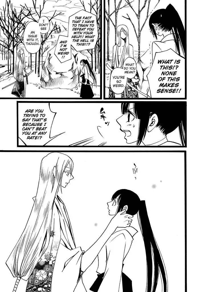 Kenjutsu Komachi Chapter 5 8